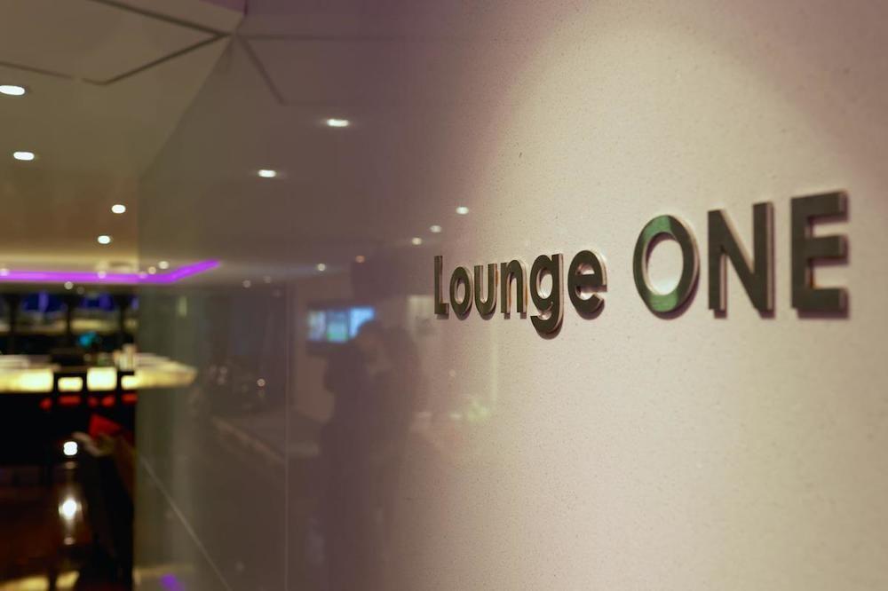 Hotel The Landis Tchaj-čung Exteriér fotografie Lounge One logo